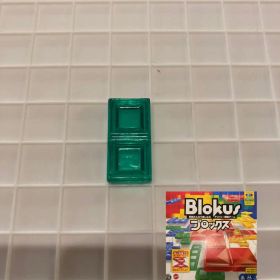 ブロックス パーツ 緑 2G1 BJV44 バラ売り 新品未使用