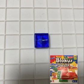 ブロックス パーツ 青 1B1 BJV44 バラ売り 新品未使用