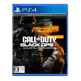 【新品】【メール便】Call of Duty(R): Black Ops 6（コール オブ デューティ ブラックオプス 6） -PS4