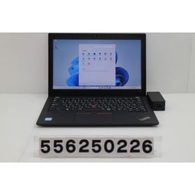 ノートパソコン Lenovo ThinkPad X280 Core i5 8250U 1.6GHz/8GB/256GB(SSD)/12.5W/FHD(1920x1080)/Win11 キー文字消えあり