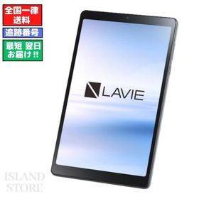 NEC Androidタブレット LAVIE T0855/GAS PC-T0855GAS アークティックグレー