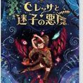 【中古】ニンテンドースイッチソフト ベヨネッタ オリジンズ： セレッサと迷子の悪魔