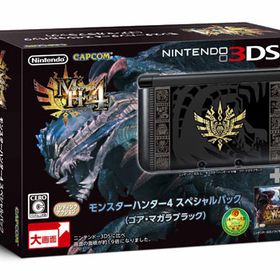 3DS LL 本体同梱版 モンスターハンター4 スペシャルパック（ゴア・マガラブラック）
