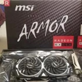 MSI Radeon RX 580 ARM 8G グラフィックス カード