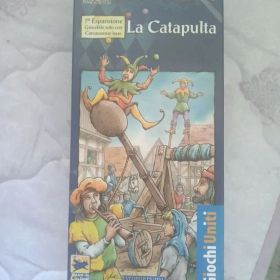 カルカソンヌ カタパルト 拡張