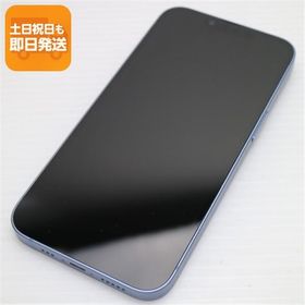 超美品 SIMフリー iPhone14 128GB ブルー スマホ 中古あすつく 土日祝発送 即日発送