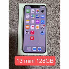 アップル(Apple)のアップル iPhone13 mini 128GB スターライト(スマートフォン本体)