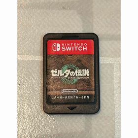 ニンテンドウ(任天堂)のゼルダの伝説 ティアーズ オブ ザ キングダム(家庭用ゲームソフト)