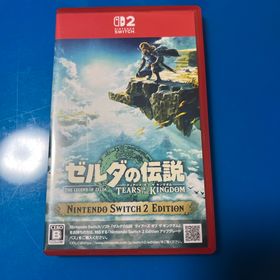 ニンテンドウ(任天堂)のゼルダの伝説 ティアーズ オブ ザ キングダム Nintendo Switch (家庭用ゲームソフト)