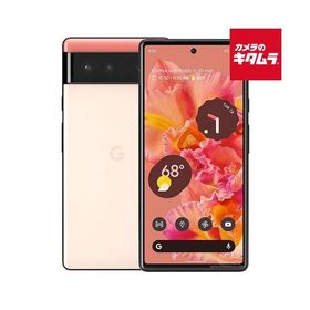 【中古：A(美品)】Google Pixel 6 128GB Kinda Coral（ピンク系） SIMフリー グーグルピクセル 中古 スマートフォン 本体 《納期約１−２週間》