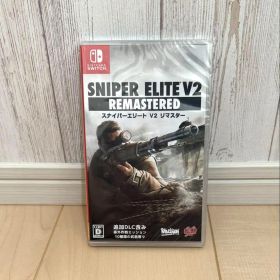 SNIPER ELITE V2 REMASTERED - Switch