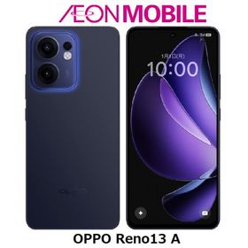 OPPO オッポ Reno 13A ルミナスネイビー 本体 SIMフリー CPH2699 LN イオンモバイル