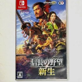 Switch 信長の野望・新生 通常版