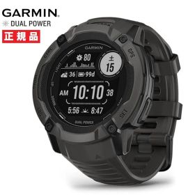 GARMIN Instinct 2X Dual Power 010-02805-22