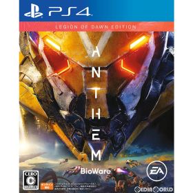 【中古】[PS4] Anthem Legion of Dawn Edition(アンセム レギオンオブドーンエディション) 限定版 エレクトロニック・アーツ (20190222)