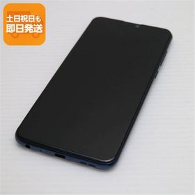 美品 ZenFone Max Pro M2 ZB631KL ミッドナイトブルー スマホ 本体 白ロム 中古 あすつく 土日祝発送OK