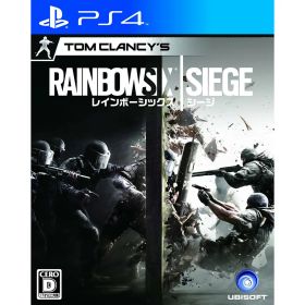 【中古】【表紙説明書なし】[PS4] トムクランシーズ レインボーシックス シージ(Tom Clancy's Rainbow Six Siege) ユービーアイソフト (20151210)