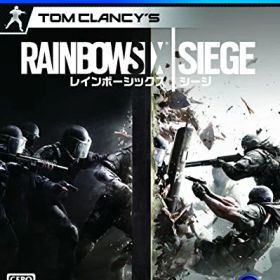 PS4-レインボーシックス シージ