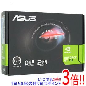 【1日と5.0のつく日、18日はポイント3倍！】ASUSグラボ GT710-SL-2GD5-BRK-EVO PCIExp 2GB