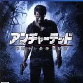 【中古】 アンチャーテッド 海賊王と最後の秘宝／PS4
