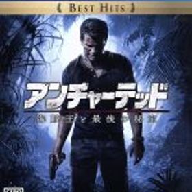 【中古】 アンチャーテッド 海賊王と最後の秘宝 BEST HITS／PS4