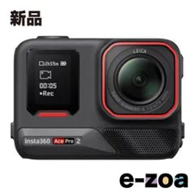 Insta 360 インスタ360 Insta360 Ace Pro 2 Dual Battery Bundle アクションカメラ CINSBBGA-DB (2636169)