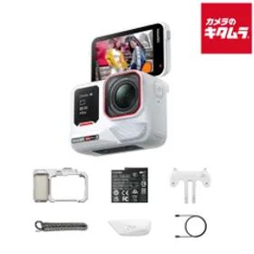 【新品】Insta360 Ace Pro2 ストリート撮影キット アークティックホワイト シングルバッテリー：ムーンライト・シルバー（CINSBBGA-ACEPRO2128） 《納期約１．５ヶ月》