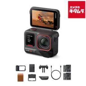 【新品】Insta360 Ace Pro 2 ポケットプリンターキット（CINSBBGA-ACEPRO2141） ビデオカメラ 4K 小型 高画質 ウェアラブル 《納期約１．５ヶ月》
