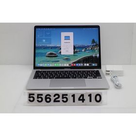 ノートパソコン Apple MacBook Pro 13in 2020 A2251 シルバー Core i5 1038NG7 2GHz/16GB/512GB(SSD)/13.3W/WQXGA(2560x1600)