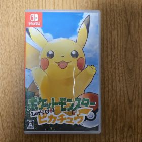 ポケットモンスター Let's Go! ピカチュウ Switch ゲームフリーク