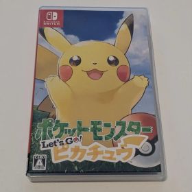 ポケットモンスター Let's Go! ピカチュウ Switch ソフト