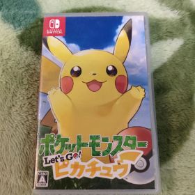 ポケットモンスター Let's Go! ピカチュウ