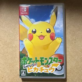 ポケットモンスター Let's Go! ピカチュウ