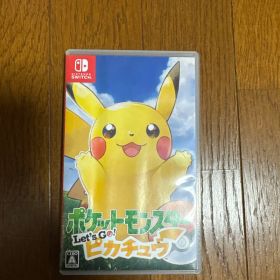 ポケットモンスター Let's Go! ピカチュウ