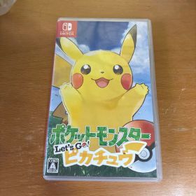 ポケットモンスター Let's Go! ピカチュウ