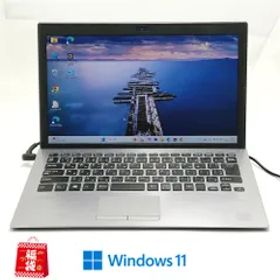 福袋 3台限定 大赤字 Wi-Fi有 高速SSD搭載 ノートパソコン SONY VAIO VJPG11C11N シルバー 中古良品 Core i5 8250U 16GB 無線LAN Windows11 Office済