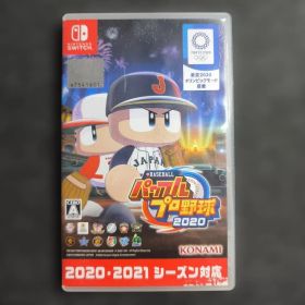 Switch eBASEBALLパワフルプロ野球・2020