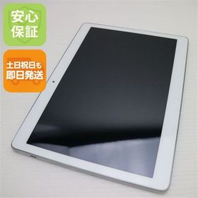 安心保証 新品同様 d-01H HUAWEI dtab シルバー 本体 白ロム