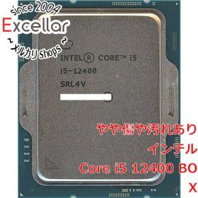 [bn:14] Core i5 12400 2.5GHz LGA1700 65W SRL4V