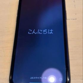 Apple iPhone XR 256G ブラック 本体