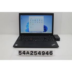 ノートパソコン Lenovo ThinkPad L590 Core i5 8265U 1.6GHz/8GB/256GB(SSD)/15.6W/FWXGA(1366x768)/Win11 外装打痕あり