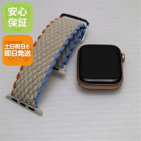 【中古】 良品中古 Apple Watch SE GPS 40mm ゴールド 安心保証 即日発送 Watch Apple 土日祝発送OK