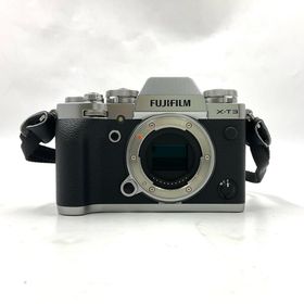 フジフイルム(富士フイルム)の【全額返金保証】【最速発送】FUJIFILM デジタル一眼 X-T3 ボディ シルバー 美品 動作確認済(ミラーレス一眼)