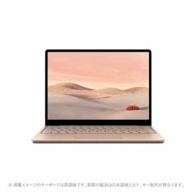 ノートパソコン 新品 マイクロソフト Surface Laptop Go THJ-00045 12.4インチ Core i5 1035G1 SSD256GB メモリ容量8GB Windows 10(Sモード) 指紋認証 タッチパネル Office サンドストーン