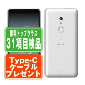 【中古】 F-41B arrows Be4 Plus ホワイト SIMフリー 本体 ドコモ スマホ 【あす楽】 【保証あり】 【送料無料】 f41bw6mtm