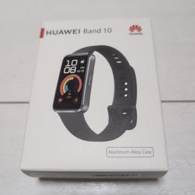 ファーウェイ(HUAWEI)のHUAWEI TECHNOLOGIES BAND 10 ALUMINUM ED…(その他)