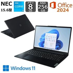 【新品】 NEC ノートパソコン LAVIE N15 Slim 15.6型 IPS液晶/ Core i3 1305U/ メモリ 8GB/ SSD 256GB/ Windows 11/ WEBカメラ/ Office付き/ カームブラック