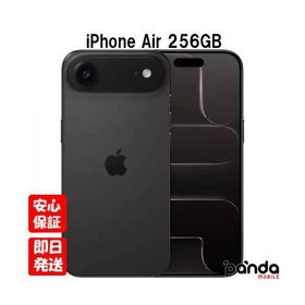 【あすつく、土日、祝日発送、店舗受取可】新品未開封品【Nランク】Appleストア版SIMフリー iPhone Air 256GB スペースブラック MG274J/A 4549995647501
