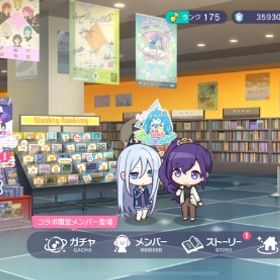 引退垢たまごっちコラボガチャ星4コンプ 初音ミク 日野森志歩 小豆沢...たまごっちコラボガチャ星4コンプ 初音ミク 日野森志歩 小豆沢...たまごっちコラボガチャ星4コンプ 初音ミク 日野森志歩 小豆沢...たまごっちコラボガチャ星4コンプ 初音ミク 日野森志歩 小豆沢... はじめてでも安心 90日補償つきアカウントlock_outline たまごっちコラボガチャ星4コンプ 初音ミク 日野森志歩 小豆沢...たまごっちコラボガチャ星4コンプ 初音ミク 日野森志歩 小豆沢...たまごっちコラボガチャ星4コンプ 初音ミク 日野森志歩 小豆沢...たまごっちコラボガチャ星4コンプ 初音ミク 日野森志歩 小豆沢...たまごっちコラボガチャ星4コンプ 初音ミク 日野森志歩 小豆沢...たまごっちコラボガチャ星4コンプ 初音ミク 日野森志歩 小豆沢...たまごっちコラボガチャ星4コンプ 初音ミク 日野森志歩 小豆沢...たまごっちコラボガチャ星4コンプ 初音ミク 日野森志歩 小豆沢...たまごっちコラボガチャ星4コンプ 初音ミク 日野森志歩 小豆沢...総合力20万↑ ランク84 奏(限定) えむ(限定) 穂波(限定) 石37205総合力19万↑ ランク78 奏(限定) えむ(限定) 穂波(限定) 石57555引退販売 期間限定複数石268000-280000個+星4キャラ19-30体ランダム 初期アカウント石410000-430000個+星4キャラ23-30体ランダム+星4巻5枚引退垢 値下げ〇 アンスタコラボ等 ワンダショメイン えむCR84 ...プロセカ譲渡引退垢 ⭐︎4 121体総合力22万↑ モモジャン限定4種 みのり 遥 愛莉 雫 石89485総合力22万↑ モモジャン限定4種 みのり 遥 愛莉 雫 石90485Empty Teatimeガチャコンプ モモジャン限定4種 みのり 遥 愛...プロセカ 引退垢 2020年～Empty Teatimeガチャコンプ モモジャン限定6種 みのり 遥 愛...アカウント販売 司推し絵名(ブルフェス限定) 司(限定) 寧々(限定) 類(限定) 石32680ブルフェス2種 東雲絵名(ブルフェス限定) KAITO(ブルフェス限定...2025年夏ブルフェスガチャコンプ 絵名 KAITO 司 寧々 類 石...絵名(ブルフェス限定) 司(限定) 寧々(限定) 類(限定) 石26970ブルフェス3種 東雲絵名 KAITO 神代類 石31020ブルフェス3種 東雲絵名 巡音ルカ KAITO 石30245ブルフェス2種 東雲絵名(ブルフェス限定)5凸 KAITO(ブルフェス...ブルフェス2種 東雲絵名(ブルフェス限定) KAITO(ブルフェス限定...2025年夏ブルフェスガチャコンプ 絵名 KAITO 司 寧々 類 石...早めに売りたい❗️プロセカ引退アカウント2025年夏ブルフェスガチャコンプ 絵名 KAITO 司 寧々 類 石...2025年夏ブルフェスガチャコンプ 絵名 KAITO 司 寧々 類 石...