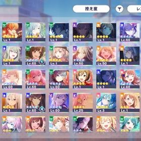 アカウント販売総合力18万↑ 限定6種 咲希 司 彰人 冬弥 絵名 瑞希 石5715引退垢 限定複数所持 ビビバス&レオニ編成ありプロセカ アカウント 引退垢 初音ミク花称号 イベント称号TOP...プロセカ (絵名推し）アカウント はじめてでも安心 90日補償つきアカウントlock_outline プロセカ 引退垢【期間限定値下げ】プロセカ引退アカウントプロセカ引退垢 瑞希推し総合力36万↑/課金額130万↑/男性陣4人(新旧バースデーコンプ)＆ビ...引退垢格安星4キャラ60以上プロセカ垢 彰人 瑞月 類多め総合力20万↑ 奏(限定) 一歌(限定) 寧々(限定) 宵崎奏(誕生日3...総合19万↑ 奏(限定) 絵名(限定) みのり(限定) 彰人(限定) 杏...総合18万↑ 杏(限定) 雫(限定) 絵名(限定) 石26000奏イベ100位称号バレンタイン2023コンプ 奏(限定) 寧々(限定) 一歌(限定) 石3...総合力18万↑ 宵崎奏(限定) 草薙寧々(限定) 宵崎奏(誕生日3種)...バレンタイン2023コンプ 奏(限定) 寧々(限定) 一歌(限定) 石3...アカウント販売バレンタイン2023コンプ 奏(限定) 寧々(限定) 一歌(限定) 石3...総合力18万↑ バレンタイン2023コンプ 奏(限定) 寧々(限定) 一...総合力18万↑ 正月2024コンプ みのり 雫 瑞希 志歩 MEIKO ...総合力23万カラフルパス期間中 半初期垢引退垢プロセカ アカウント限定あり！星4キャラ27体！アカウント販売鳳えむ CR85 カード全コンプ済 称号多数所持プロセカプロセカ引退垢プロセカ ぼくきみ 3000 称号アリ 瑞希 ランク70 限定髪型全コンプこはね推し引退垢 総合力18万↑ 限定8種 こはね 杏 彰人 瑞希 志歩 MEIKO み...限定10種 瑞希 志歩 MEIKO みのり 雫 杏 彰人 冬弥 絵名...限定9種 こはね 杏 彰人 瑞希 志歩 MEIKO みのり 雫 穂波星4多数奏推し垢ランク99クリスタル7000限定6種 宵崎奏 暁山瑞希 花里みのり 日野森雫 望月穂波 鳳...引退垢 画像でご判断ください